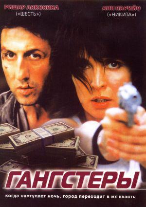  (2002,  )