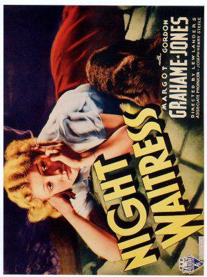Ночная официантка (1936, постер фильма)