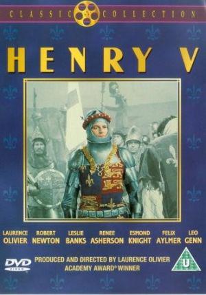 Генрих V (1945, постер фильма)