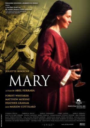 Мария (2005, постер фильма)