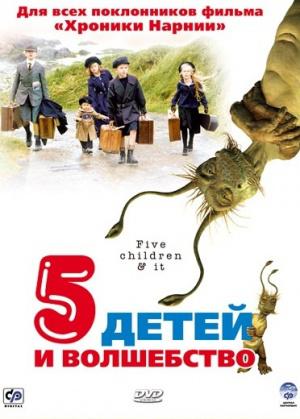     (2004,  )