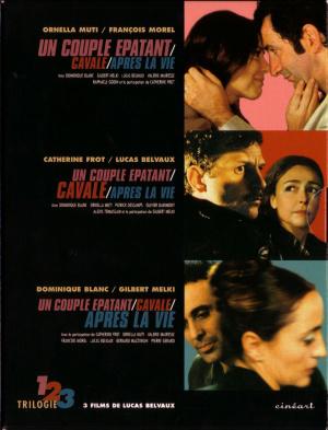 Бегство (2002, постер фильма)