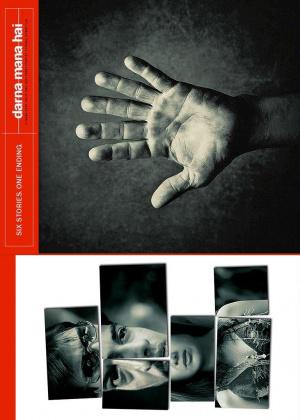    (2003,  )
