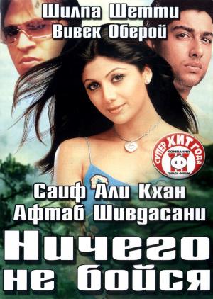    (2003,  )