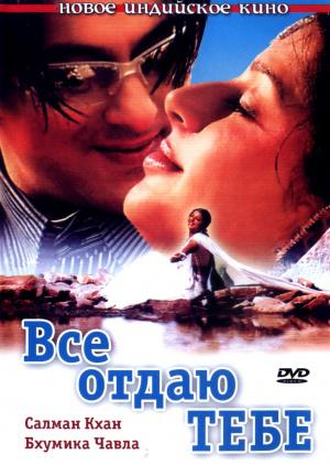    (2003,  )