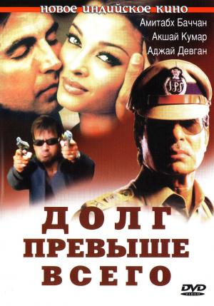    (2004,  )