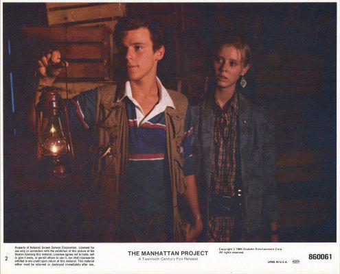 Журнал "Ламбада-маркет"