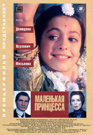   (2001,  )
