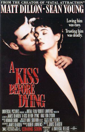 Поцелуй перед смертью (1991, постер фильма)