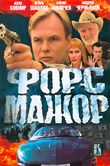   (2005,  )
