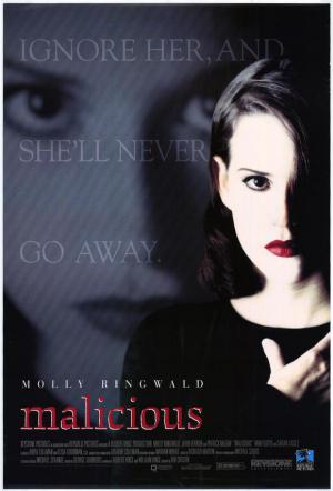 �������������� (1995, ������ ������)