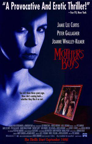 Мамины дети (1994, постер фильма)