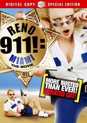  911!:  (2007,  )