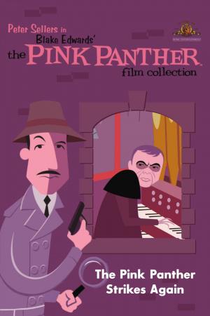 Розовая пантера наносит ответный удар (1976, постер фильма)
