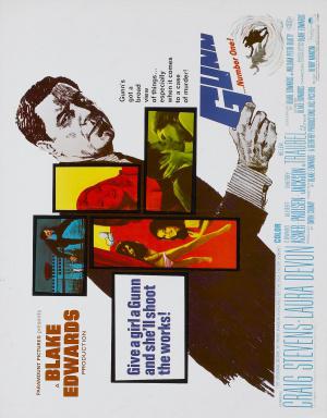  (1967,  )