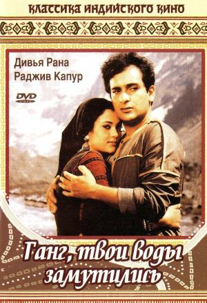 ,    (1985,  )