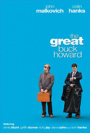 Великий Бак Говард (2008, постер фильма)