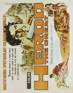 ���� ���� ������� (1959, ������ ������)