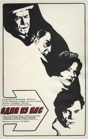    (1970,  )