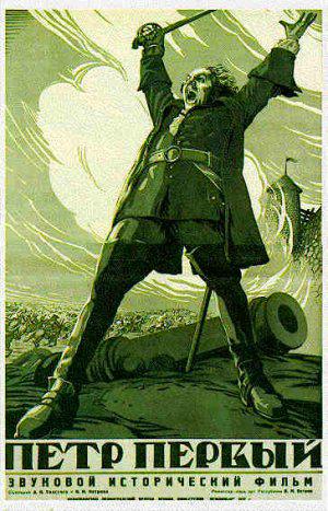 ϸ�� ������. ������ ����� (1937, ������ ������)