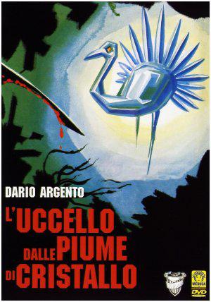 ����� � ����������� ��������� (1970, ������ ������)