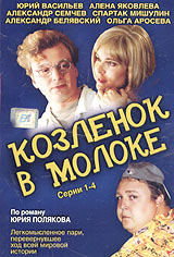    (2003,  )