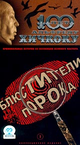   (2000,  )