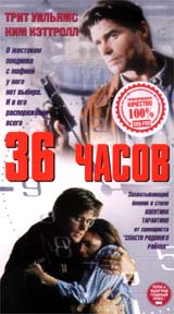 36  (1999,  )