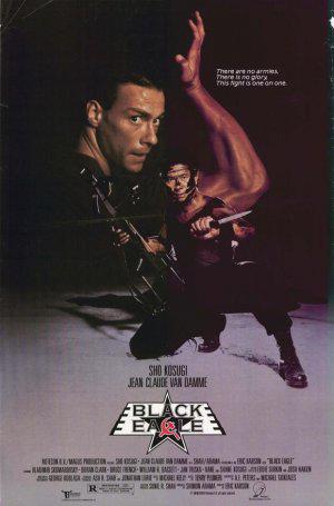 Черный орел (1988, постер фильма)
