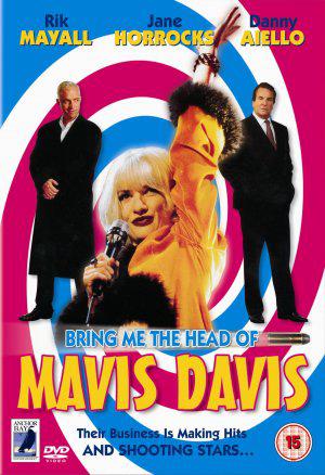 Принесите мне голову Мэвис Дэвис (1998, постер фильма)