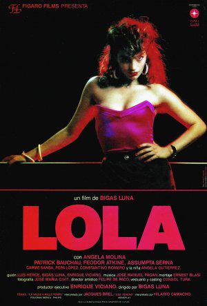 Лола (1986, постер фильма)
