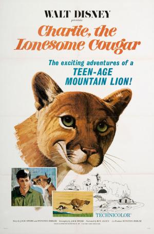 ����� - �������� ������ (1967, ������ ������)