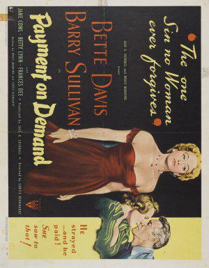 Платеж по требованию (1951, постер фильма)