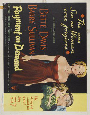    (1951,  )