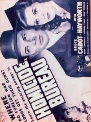 ����� ������� (1939, ������ ������)