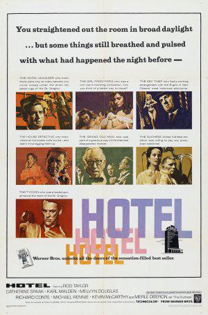 Отель (1967, постер фильма)