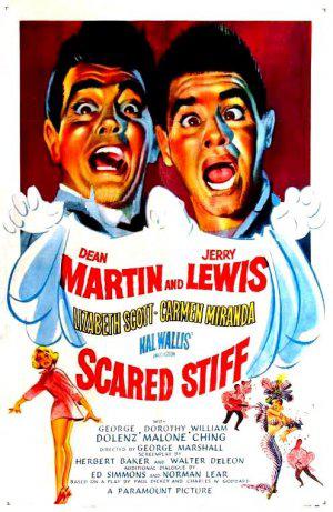 ���������� �� ������ (1953, ������ ������)