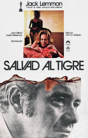   (1973,  )