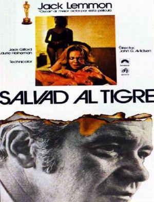   (1973,  )