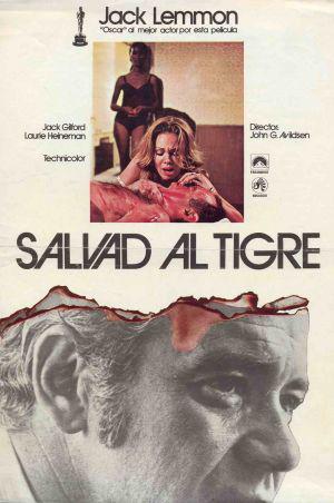 Спасите тигра (1973, постер фильма)