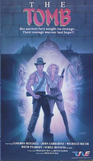 Гробница (1986, постер фильма)