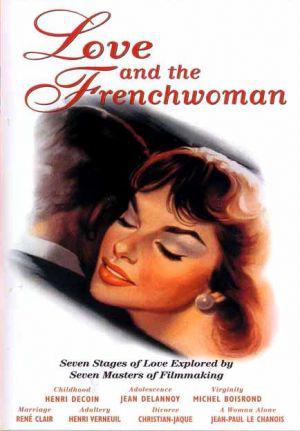 Француженка и любовь (1960, постер фильма)