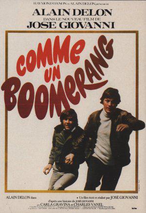 Как бумеранг (1976, постер фильма)