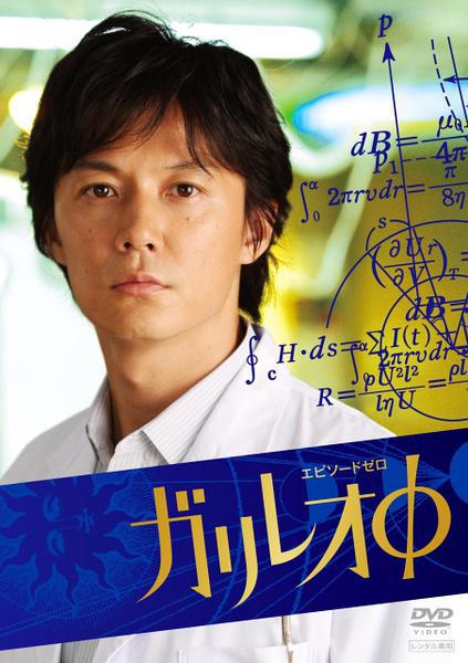:  0 (2008,  )
