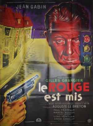 ������� ������� ���� (1957, ������ ������)