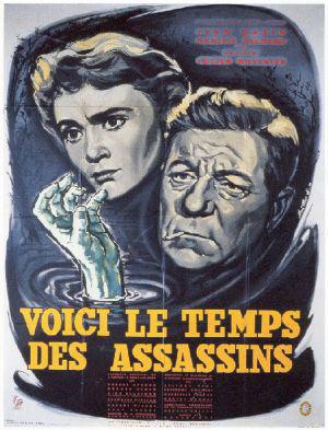 Время убийц (1956, постер фильма)