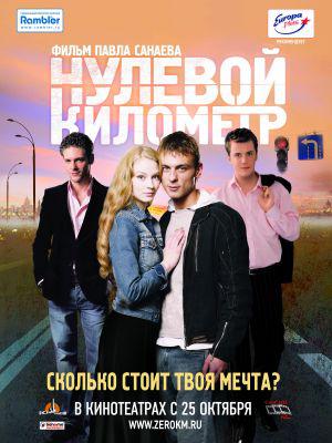   (2007,  )