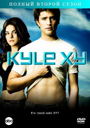  XY (2006,  )