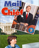 Советник президента (2000, постер фильма)