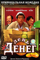   (2006,  )